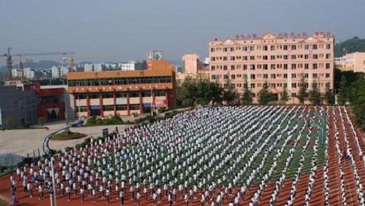 82年重庆的中专学校(2020年有什么好的中专学校)图1