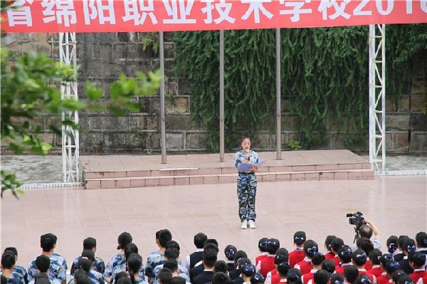 重庆初中专门的复读学校(2021重庆中考复读政策)  第4张