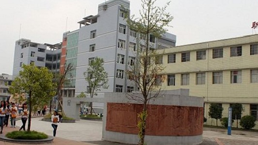 重庆市九龙坡区高中学校有哪些(重庆九龙坡中学排名)  第1张