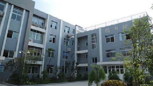 中专毕业后可以读重庆师范大学(中专生能考哪些大学)图3