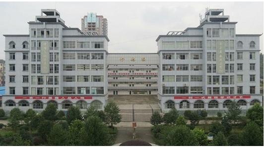 重庆青年职业技术学院有中专吗(重庆青年职业学院图片)  第2张