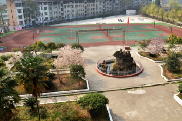 重庆市中专秋季开学时间(2020小学开学时间)图2