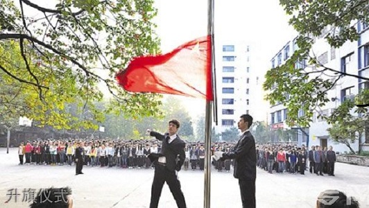 重庆公共运输学院有中专么(重庆所有专科学校)  第1张