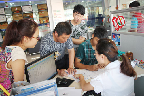 重庆旅游职业学院有中专吗(重庆市旅游学校招生条件)图3