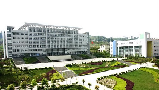 重庆工商学校中专理念(重庆工商大学学什么)图1