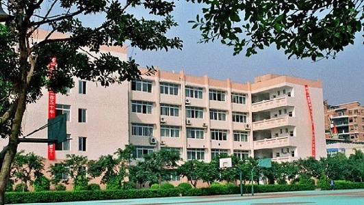 中专生重庆医科大学(重庆医科大学是几本)图3