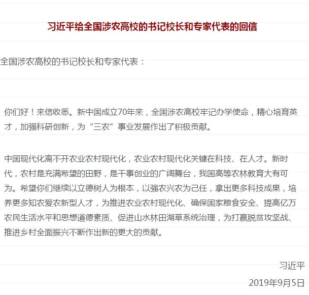 重庆中专技校有档案袋吗(中专档案袋丢了怎么办)图1