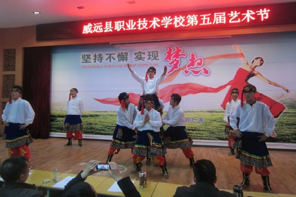 重庆市内有几所中专学校(重庆中专学校招聘信息)  第3张