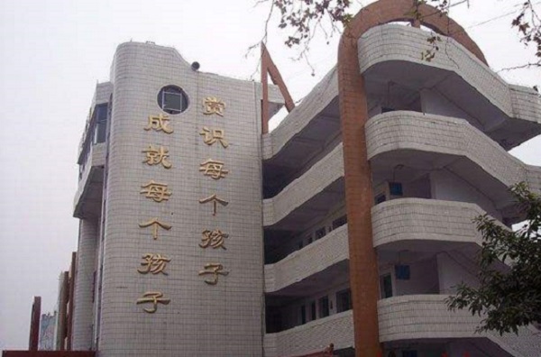 重庆可以学护理的公办中专(重庆市护士学校)  第4张