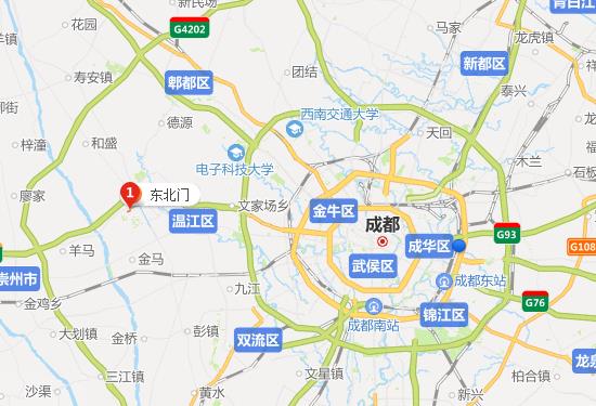 四川省中专就业补助如何申请？图2