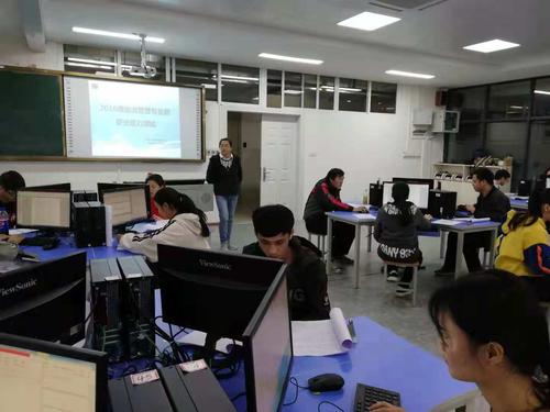 永川重庆经贸中专学院(重庆市永川区经贸学院)  第2张