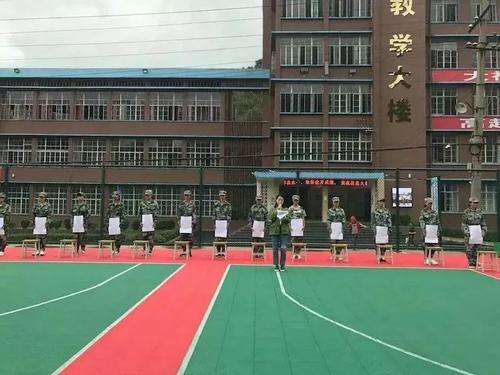 重庆中专学校报名网址(重庆工业学校)图3