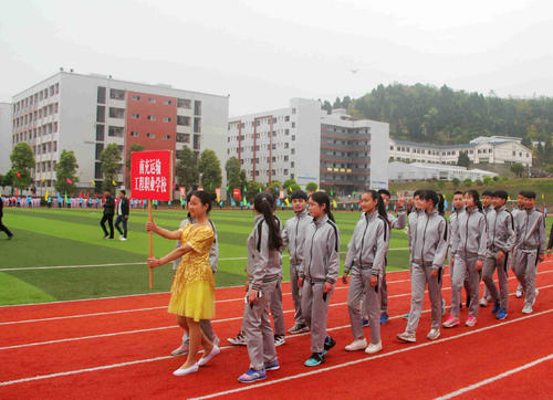 重庆成都职业中专学校地址(成都城市职业学校)  第3张