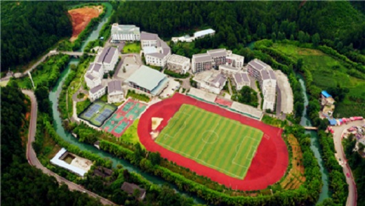 重庆有些公立中专学校(重庆工商职业学院)  第1张