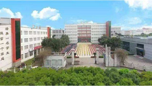 重庆市有哪些医学类中专(重庆市有哪些设计院)图3