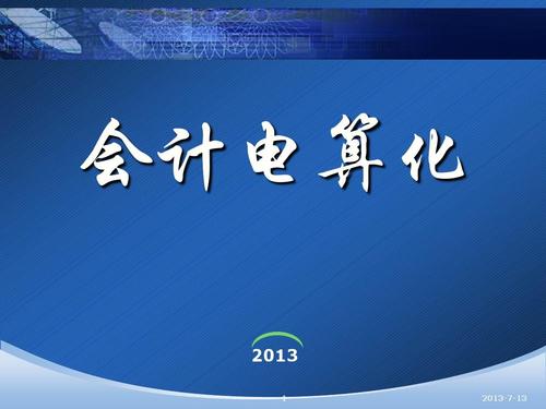 重庆公办中专职业学校入学要求(深圳公办小学学费多少)  第2张