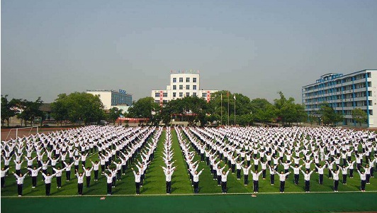 重庆医学影像专业中专(重庆全景医学影像诊断中心地址)  第3张