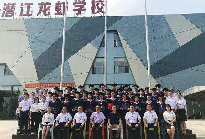 重庆航天有中专吗(重庆电子工程职业学院)图2