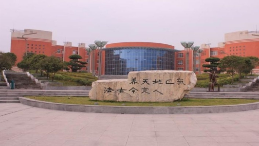 重庆三峡职业联合大学中专(重庆三峡联合大学爆光)图3