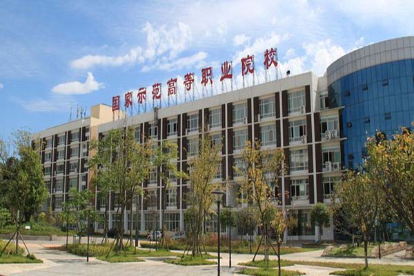 重庆巴南区卫校中专学校有哪些(重庆工商大学好不好)  第4张