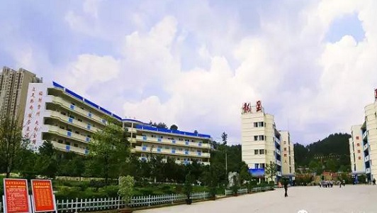 重庆所有中专学校(重庆中专学校排名前十)  第1张