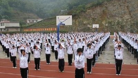 重庆招外省的中专学校(重庆公办中职学校排名)  第3张