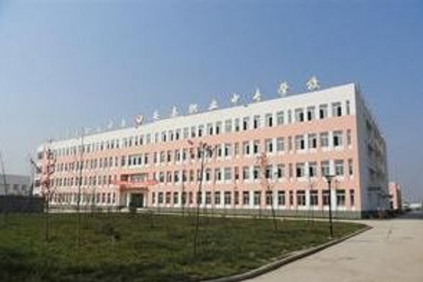 重庆中专建筑工程职业学院(重庆建筑工程职业官网)图2