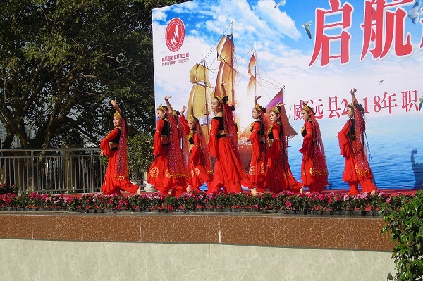 重庆幼儿师范学校在哪里(重庆幼儿师范学校学费)  第4张