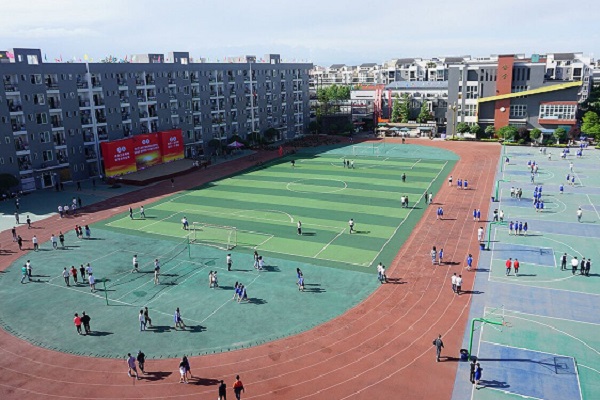 永川重庆经贸中专学院(重庆市永川区经贸学院)  第1张