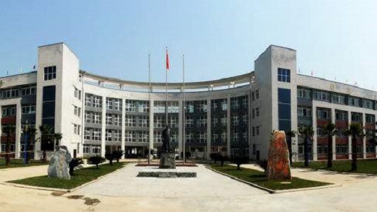 重庆大渡口商务学校(大渡口商务学校怎么样)图2