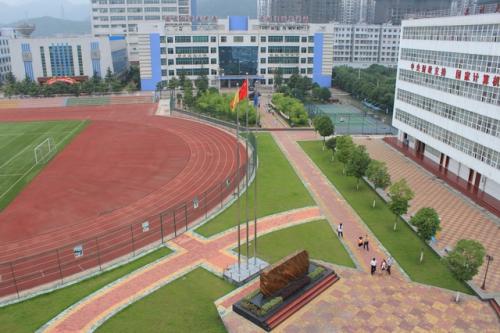 重庆巴南五一技校中专(巴南教育管理学校)图3