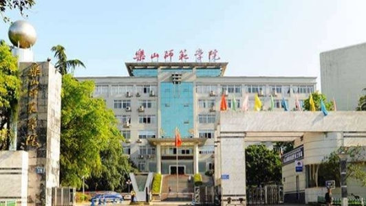 重庆读中专要多少钱学费(重庆中专职业学校排名)图1