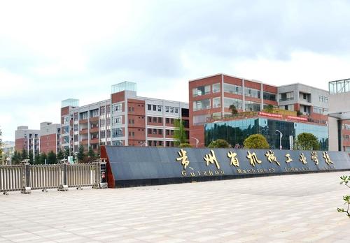 重庆沙坪坝学校中专招聘护理班(重庆护理学院在哪里)图1