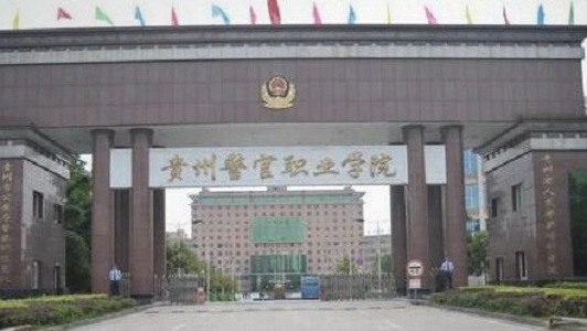 重庆有哪些中专学校可以学旅游的简单介绍图1