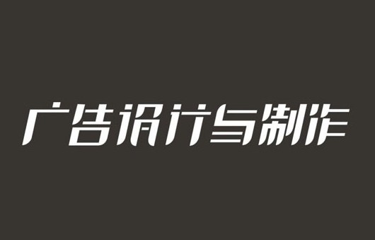 重庆沙坪坝区机电中专职校(机电专业是干什么的)  第3张