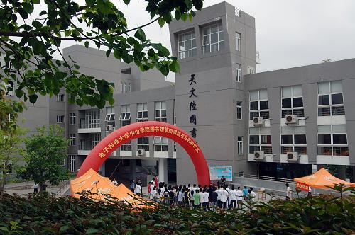 四川旅游学校是中专吗还是技校怎么选择  第2张