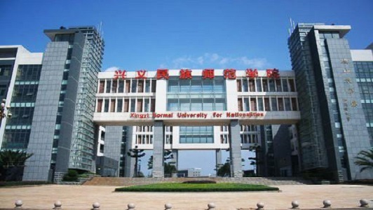 重庆建筑工程职业学院还有中专(重庆南岸工程建筑学院)  第1张