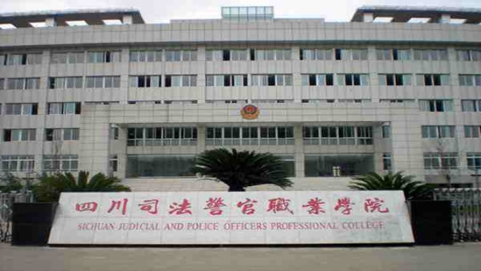 重庆中专计算机学校有哪些(重庆中专职业学校排名)图1