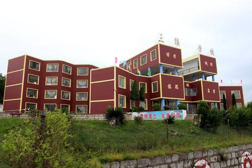 中专毕业可以考重庆美视电影学院(重庆传媒职业学院)图2