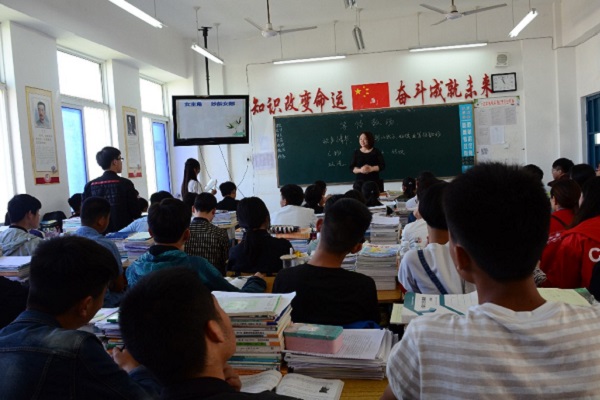 重庆表演培训机构中专(全国中小学教育机构)图3