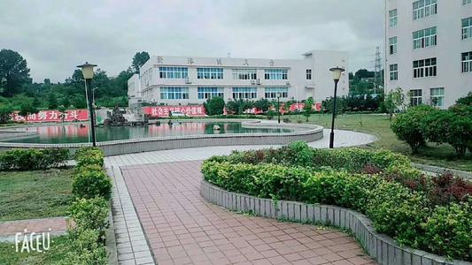 重庆市医药卫生学校属于中专(重庆公立卫校排名)图3