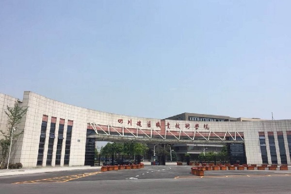 重庆厨师培训学校免费咨询(厨师学校学费多少)图3