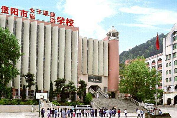 重庆市医药学校是大专还是中专(重庆市护士学校官网)  第4张