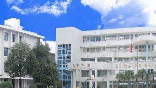 重庆中专建筑工程技术(重庆工程职业技术学院)图2