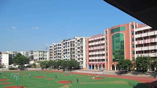 重庆通信专业学校中专(重庆市工业学校)图2