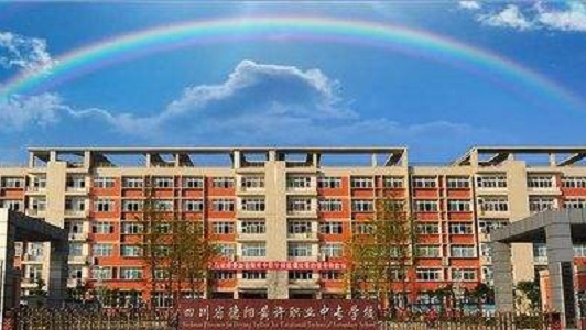 重庆市万州中专(万州的老学校有哪些)  第4张