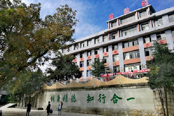 重庆中专学校几年毕业(铜仁护士学校)  第4张