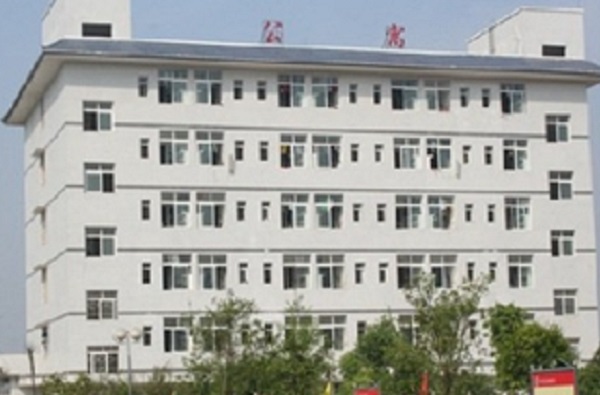 重庆中专护理职业技术学校(广东轻工职业技术学校)  第2张