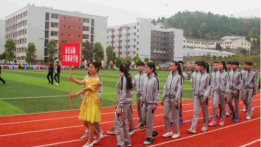 重庆开县中专学校有哪些(重庆开县穷吗)  第3张