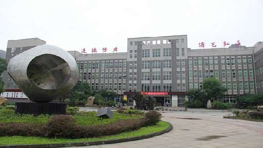 重庆中专地铁学校(重庆中职前十学校排名)图2